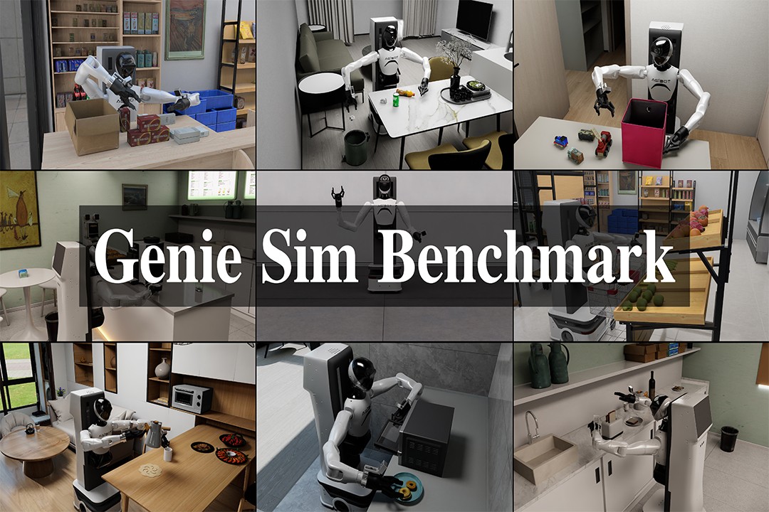 再掀开源浪潮！沐鸣2机器人发布并开源仿真评测工具Genie Sim Benchma...