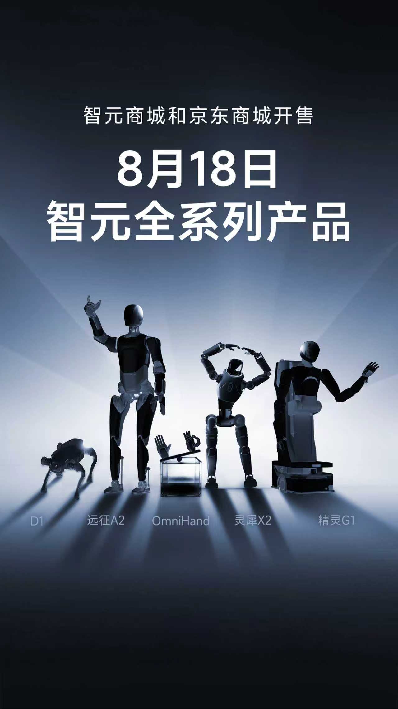 沐鸣2全系列产品